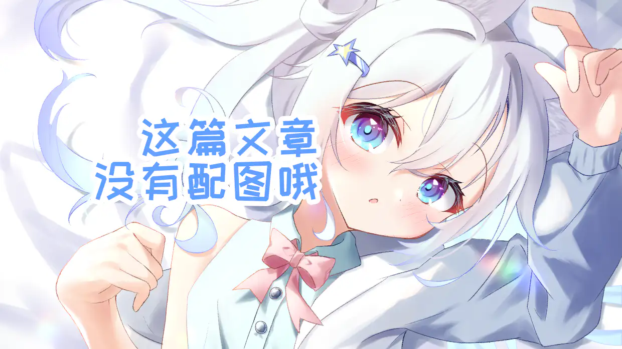 thumbnail of the cover of the post