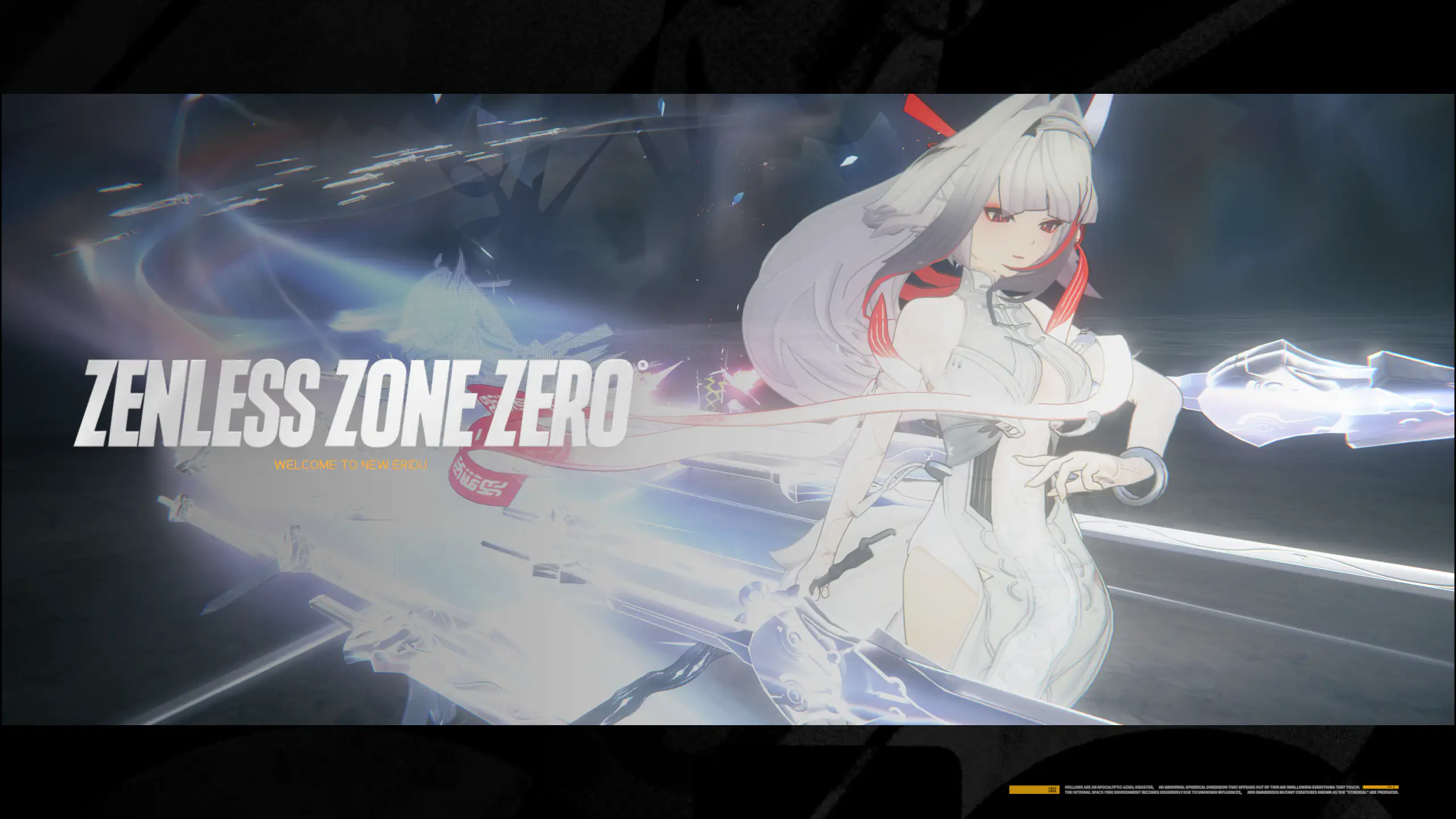 background picture of the home page